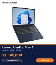 Lenovo